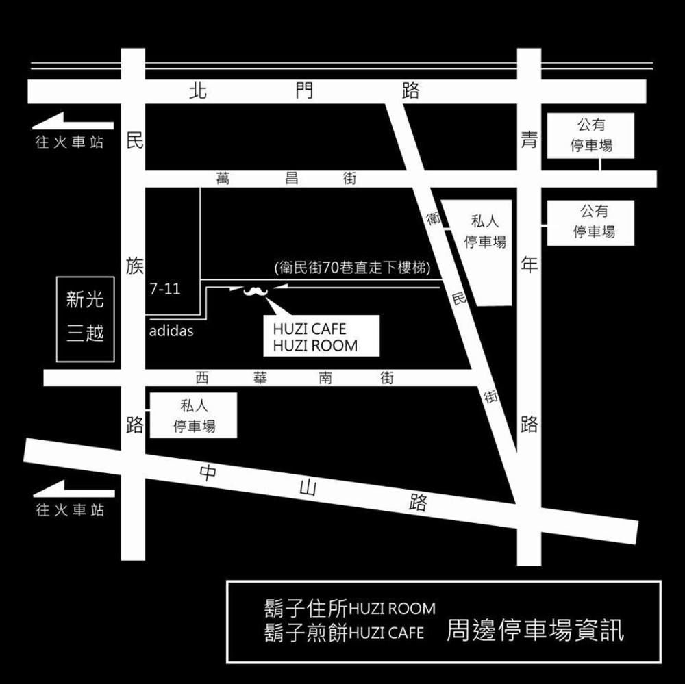 Huzi Room Tainan Eksteriør bilde